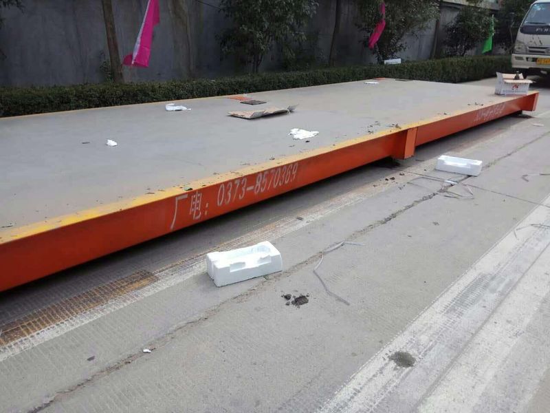 周口宏鑫機(jī)動(dòng)車(chē)檢測(cè)有限公司 周口市開(kāi)發(fā)去太昊路東段