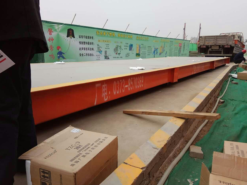 河南興隆建筑工程公司 開(kāi)封綠地集團(tuán)-開(kāi)封市鄭開(kāi)大道與七大街交叉口 3*16*100噸地磅