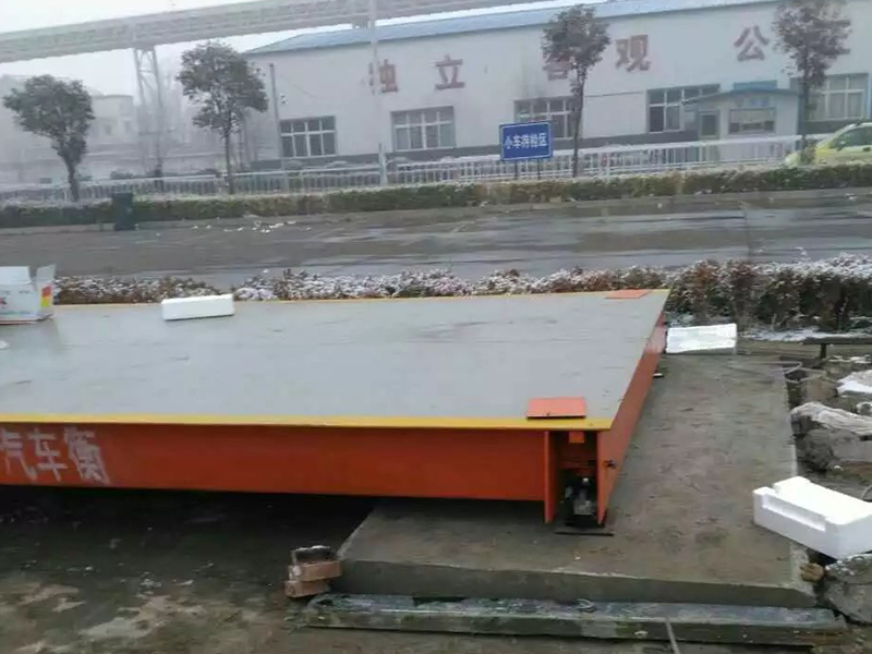 三門(mén)峽安達(dá)機(jī)動(dòng)車(chē)檢測(cè)站 3*18*100噸地磅安裝完畢 全數(shù)字化，高標(biāo)準(zhǔn)化