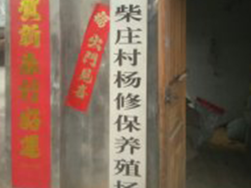 大客戶(hù)是客戶(hù)，小客戶(hù)也是客戶(hù)，不以大小論客戶(hù)，這是公司經(jīng)營(yíng)的宗旨