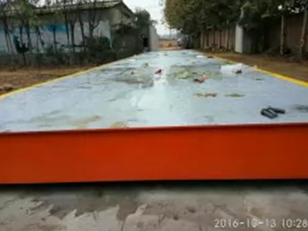 電子汽車(chē)衡--地磅