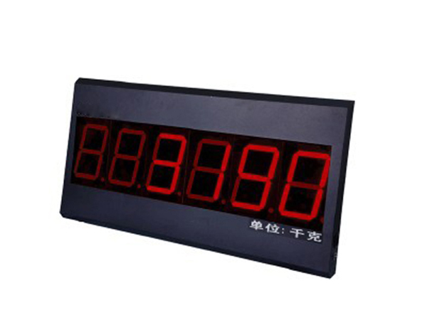 數(shù)字式電子地磅