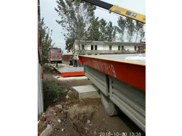 南陽(yáng)—宛城---紅泥灣—建材大市場(chǎng) 3*9*100噸地磅+3*9*100噸地磅=3*18*200噸地磅