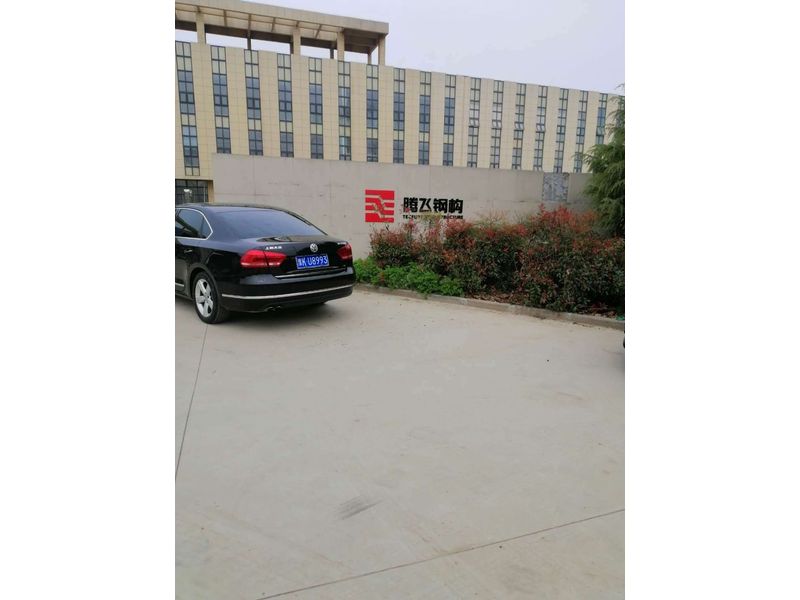 許昌騰飛集團(tuán)—騰飛鋼構(gòu)公司 許昌市建安區(qū)尚集街 3米*18米數(shù)字汽車(chē)衡（地上衡）安裝案例