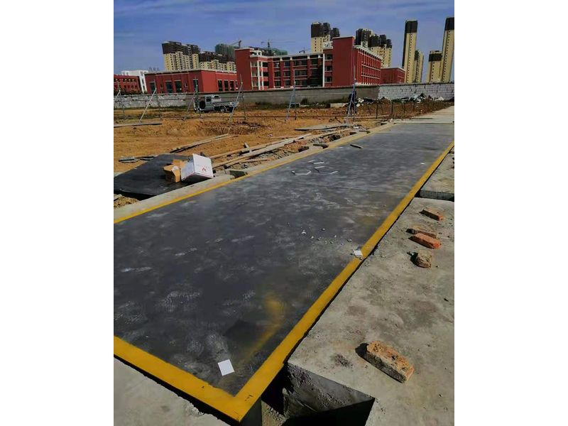 周口項(xiàng)城市高中城南幼兒園項(xiàng)目 河南匯隆建設(shè)集團(tuán)有限公司 3M16M100T全電子汽車(chē)衡安裝案例