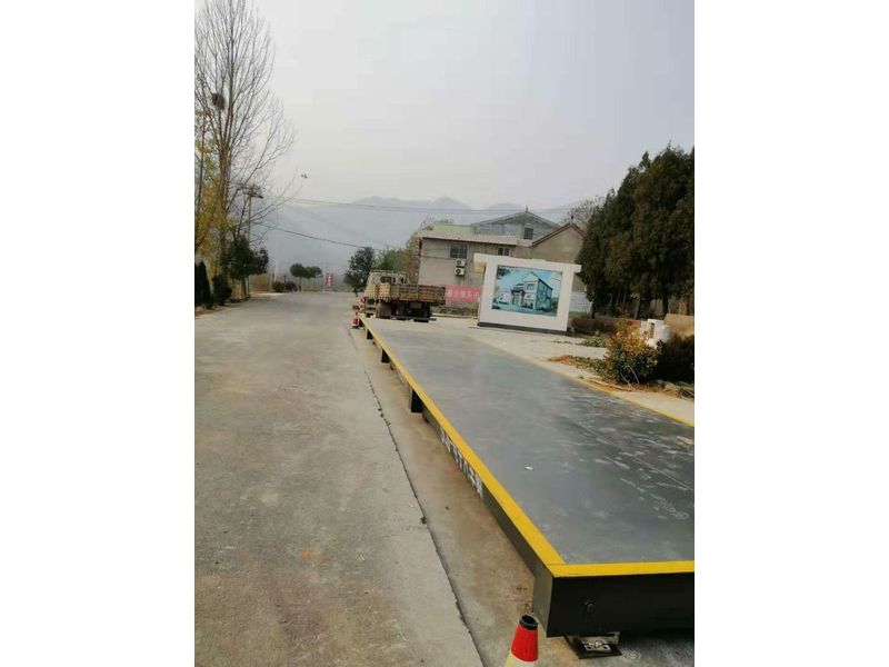 濟(jì)源市公路工程有限公司  ?s230濟(jì)沁界至九里溝段改建工程ppp項(xiàng)目部  濟(jì)源市五龍口鎮(zhèn)  3m*16m*150噸地磅安裝案例