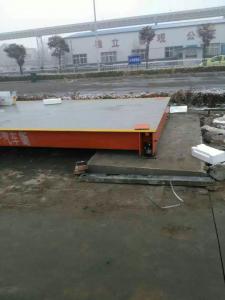 三門(mén)峽安達(dá)機(jī)動(dòng)車(chē)檢測(cè)站 3*18*100噸地磅安裝完畢 全數(shù)字化，高標(biāo)準(zhǔn)化