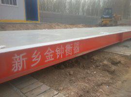 許昌騰飛市政建設(shè)工程有限公司長(zhǎng)葛站