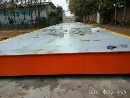 電子汽車(chē)衡--地磅