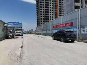 鄭州市滎陽(yáng)市科學(xué)大道